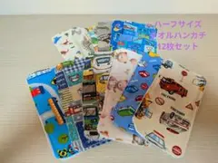 Item thumbnail for item 35dc528e-f216-4c6e-ae7f-3a533b074767