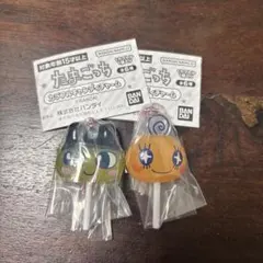 新品　たまごっち カラフルキャンディチャーム まめっち　めめっち