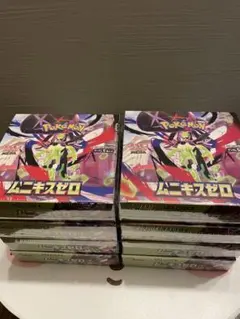 ポケモンカードゲーム ムニキスゼロ 8BOX