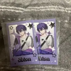 2026年最新】心音くんの人気アイテム - メルカリ