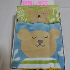 レインボーベア バスタオル フェイスタオルセット 今治タオル