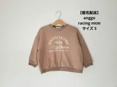 Item thumbnail for item 443c91bc-93a9-444d-bf1b-02b0f7c99bda