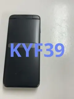 KYF39 GRATINA SIMロック解除済み　716