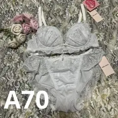 【新品未使用】チュチュアンナ　ブラ　ショーツセットアップ　運命のブラ　A70