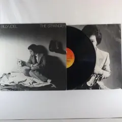 Balearica - 2 x 12