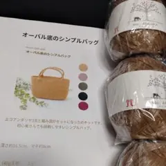 Item thumbnail for item 8558aacb-fe17-4645-b959-80a5c34f1305