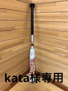 Item thumbnail for item b4d18402-dba7-43a5-b2b1-38aee20960e3