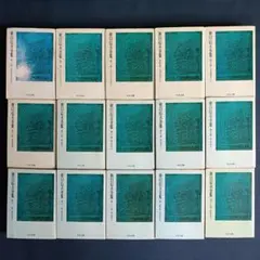 【週末セール】折口信夫全集 中央公論社 4・5巻欠 全29冊 中公文庫 週末セール】折口信夫全集 中央公論社 4・5巻欠 全29冊 中公文庫