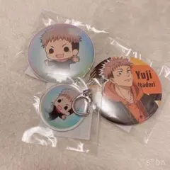 缶バッジ　虎杖悠仁　くじ引き堂