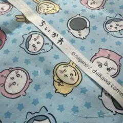 【廃盤】　ちいかわ　プリント生地 パジャマパーティーズ