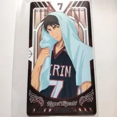 2025年最新】木吉鉄平の人気アイテム - メルカリ