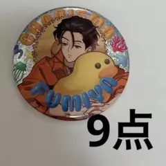 MILGRAM ミルグラム ぷちミルケスタ カズイ 缶バッジ | Mercari