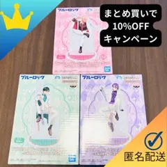 2026年最新】Sweets flavorの人気アイテム - メルカリ