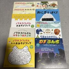 Item thumbnail for item b704184d-0fe3-4bb5-9538-c2aa4392cac7