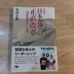 Item thumbnail for item d19b98f6-a267-4fb4-8d8c-0f03a0f55be0