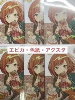 東雲うみ 【生誕祭 2025 記念グッズ】 - メルカリ