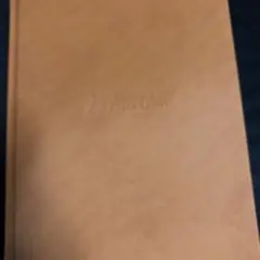 Item thumbnail for item 0e80b2ee-b59e-4850-a4fb-b8cd93f83b9f