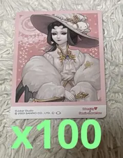 IdentityⅤ 第五人格 芸者 ポラショット サンリオ 100枚セット