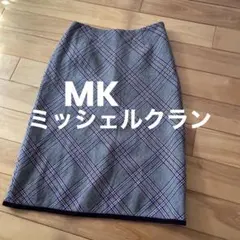 膝丈スカート MK