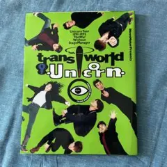 まほまほ様 リクエスト 2点 まとめ商品