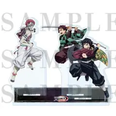 鬼滅の刃　激闘アクリルスタンド　3点セット