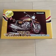 Kawasaki 750-SS マッハ750 ミニレプリカ vol.38