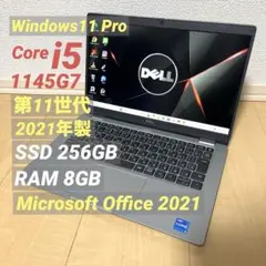 2026年最新】DELl latitudeの人気アイテム - メルカリ