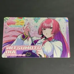 ボンバーガール　スリーブ　中古 2025年最新】ボンバーガール スリーブの人気アイテム - メルカリ