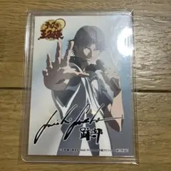 跡部景吾 100曲マラソンブロマイド