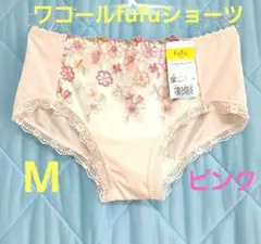 Item thumbnail for item 9a919e7b-4c3a-435b-8c5d-1238d31f7841