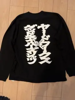 佐田ビルダーズ トレーナー XJ400 絶版品 - メルカリ