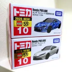トミカ 初回特別仕様 プレリュード