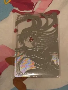 鬼滅の刃 箔カードコレクション第1弾 時透無一郎