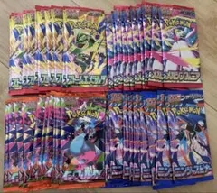 ポケモンカードゲーム インフェルノX まとめ売り