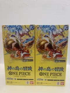 【新品・未開封】⭐︎テープ付き⭐︎ワンピースカードBOX 神の島の冒険