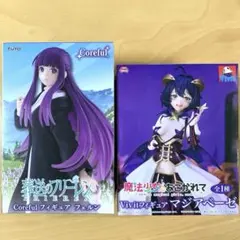 Coreful フィギュア フェルン Vivit フィギュア マジアベーゼ