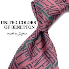 【極美品】 UNITED COLORS OF BENETTON ロゴ柄 ネクタイのサムネイル