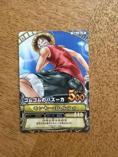 2026年最新】ワンピース ワンピーベリーマッチの人気アイテム - メルカリ