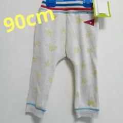 スウェット パンツ