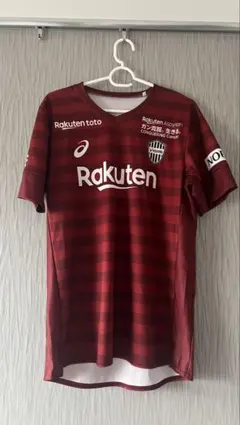 時間限定！ヴィッセル神戸 A.イニエスタ 8番 ジャージ アウェイ