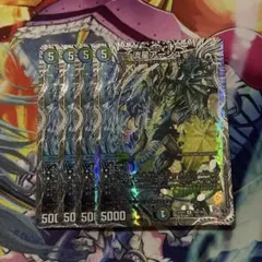 流星アーシュ　キャラプレミアムトレジャー　4枚セット 流星アーシュ キャラプレミアムトレジャー 4枚セット 流星