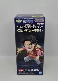 ワンピース　ワーコレ　フィギュア　ゴッドバレー事件　ゴール・D・ロジャー