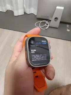 Apple Watch ultra 2