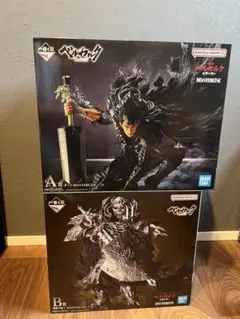 ベルセルク　一番くじ　ガッツ　髑髏の騎士　フィギュア　MASTERLISE