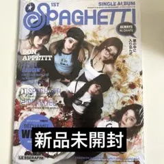 ルセラフィム 未開封