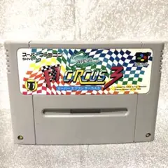 スーパーファミコン　スーパーF1サーカス3 レースゲーム　日本物産
