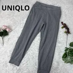 UNIQLOユニクロ　スウェットパンツ　グレー　XL