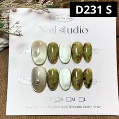 現品ネイルチップ　ショートオーバル　にじみぼかしミラーマグネットニュアンス大人