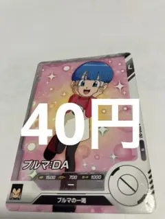 reo様 リクエスト 3点 まとめ商品