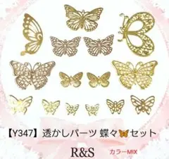 Item thumbnail for item 2ae1e5ca-f3a4-4756-a32a-b38b0998dde8